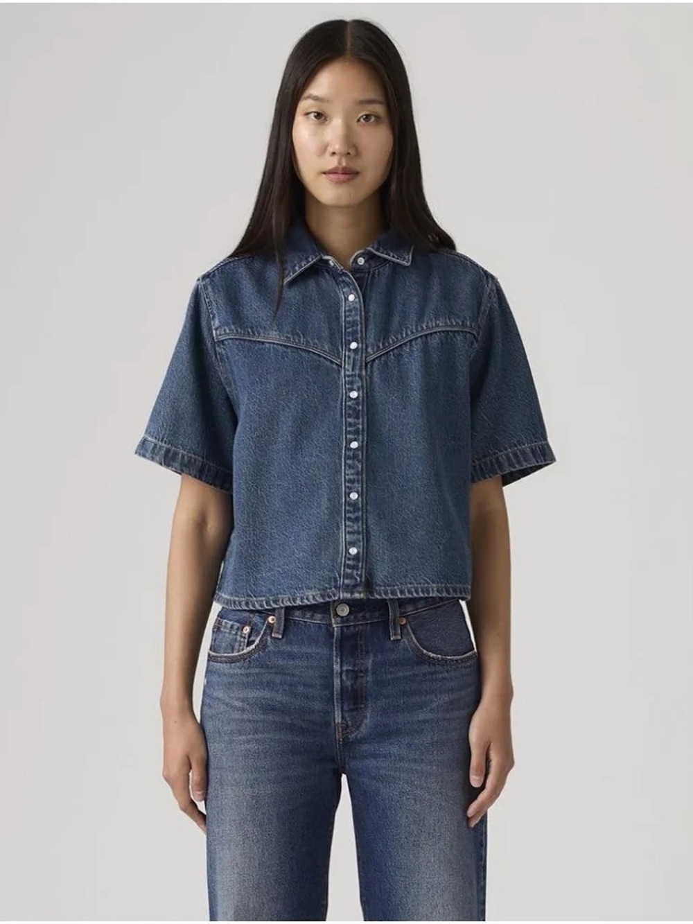 Levi’s Logan Button-Up Short Sleeve Shirt